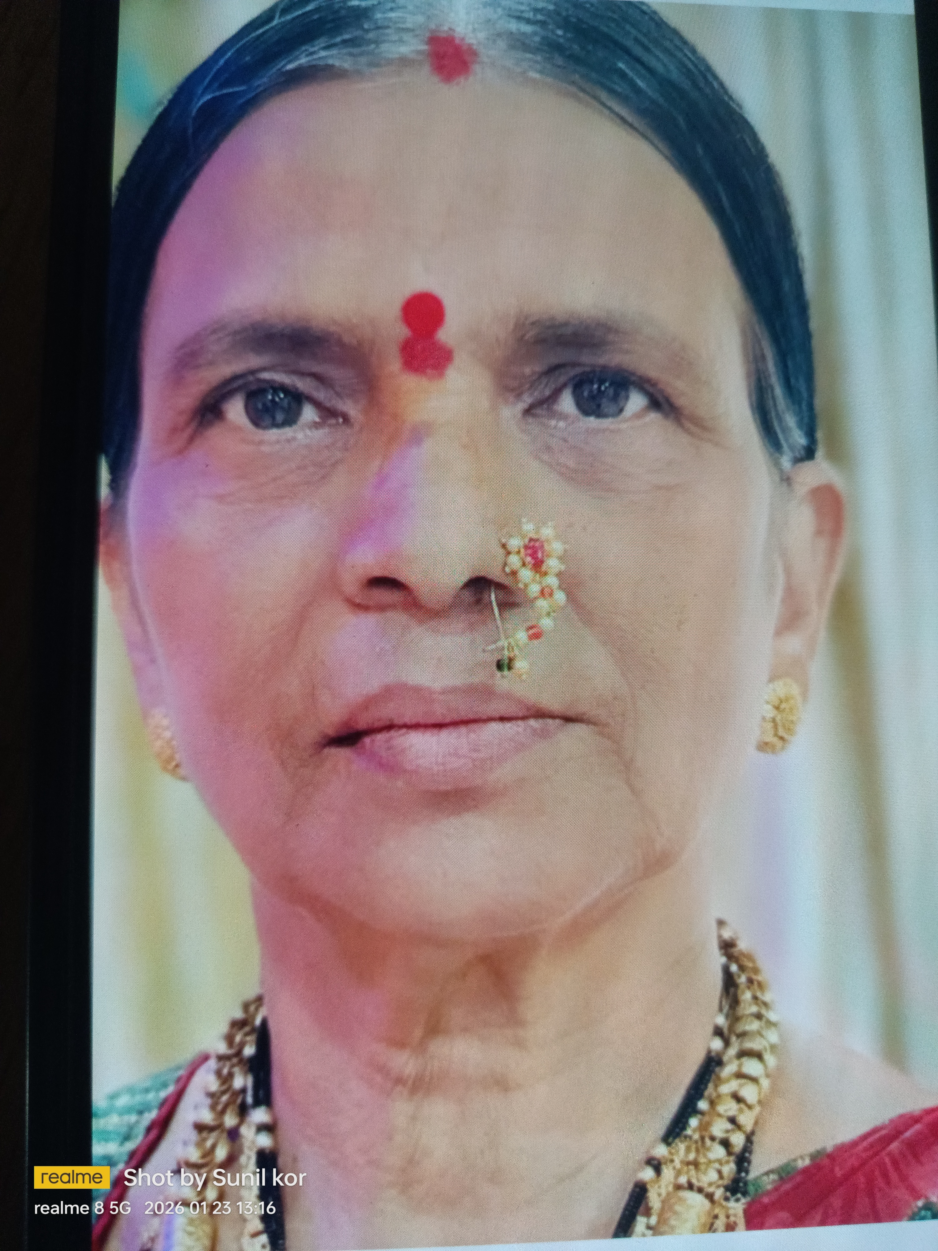 सरपंच